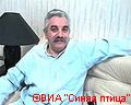 04. 1997 год. Москва, Р.Болотный..JPG